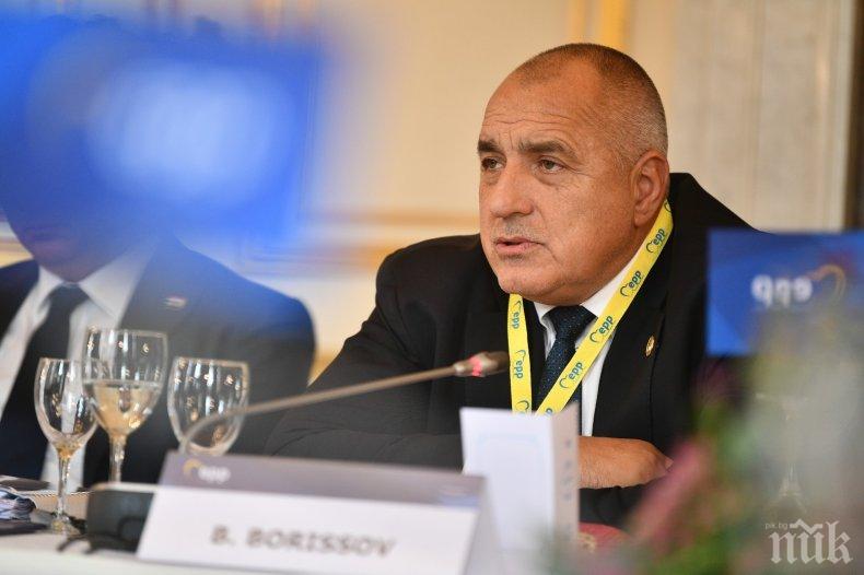 ИЗВЪНРЕДНО В ПИК! Борисов участва в първото заседание на лидерите на ЕНП, водено от Туск (СНИМКИ)