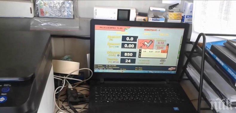 Експерт обясни какво ще отчитат екостикерите по колите