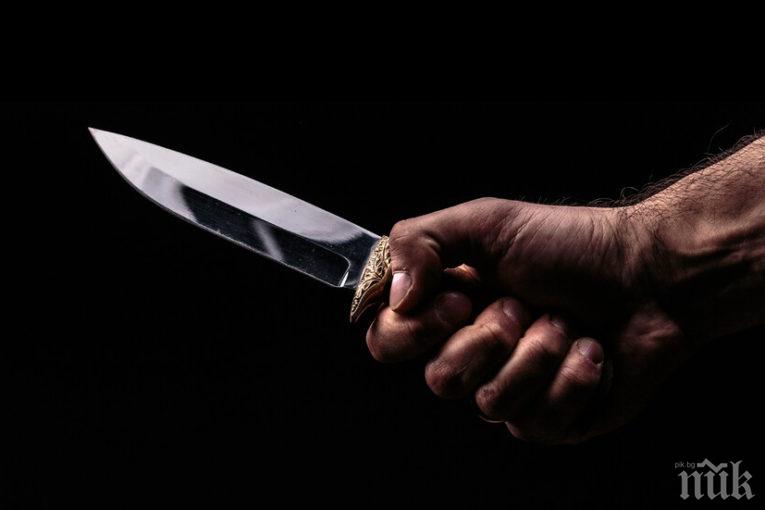 Пиян извади нож на полицаи в Пловдив