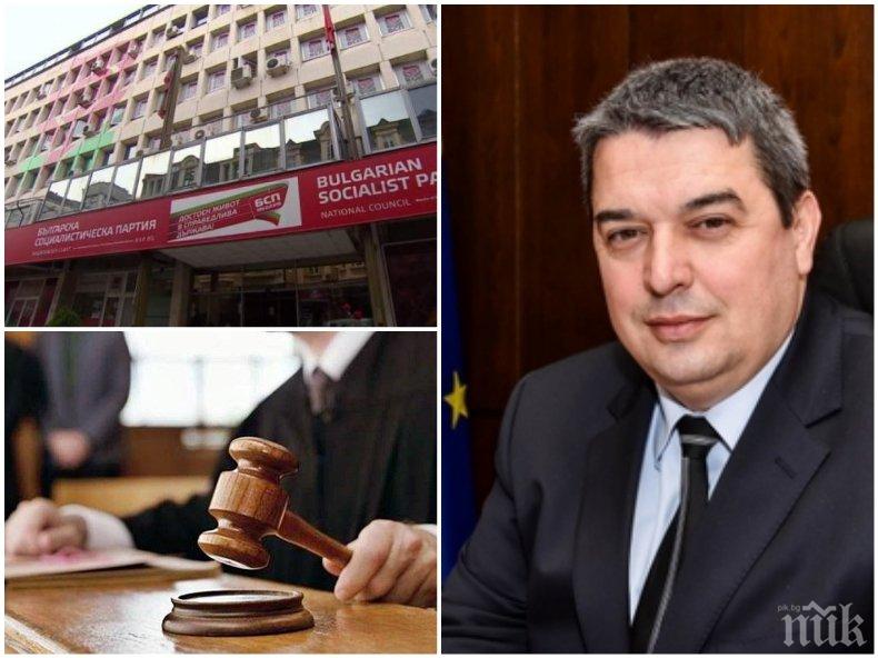 Съдът отряза БСП в Горна Оряховица! Социалистите се жалваха срещу избора на Добромир Добрев за кмет