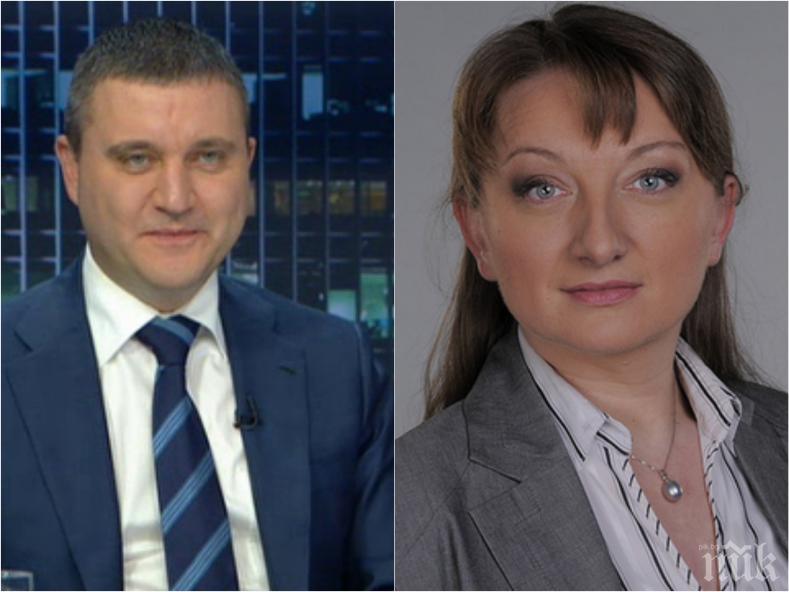 Горанов и Сачева ще участват във форум за ограничаване на недекларираната заетост
