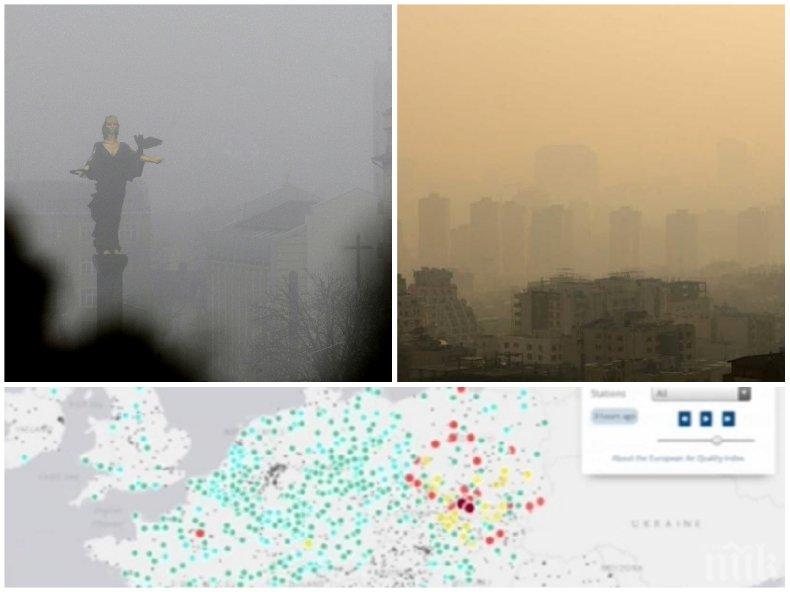 ОПАСНО ЗА ЖИВОТА: София с най-мръсен въздух в Европа тази сутрин - в Красна поляна се поздравяват с честит първи газ (ТАБЛИЦИ)