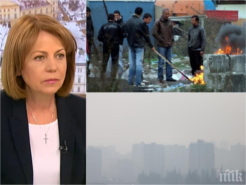 Йорданка Фандъкова с остър коментар за битката с мръсния въздух - разкри с колко скача данъкът за колите