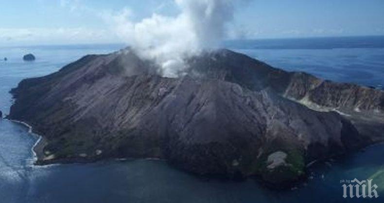 При изригването на вулкана в Нова Зеландия са пострадали две британски гражданки