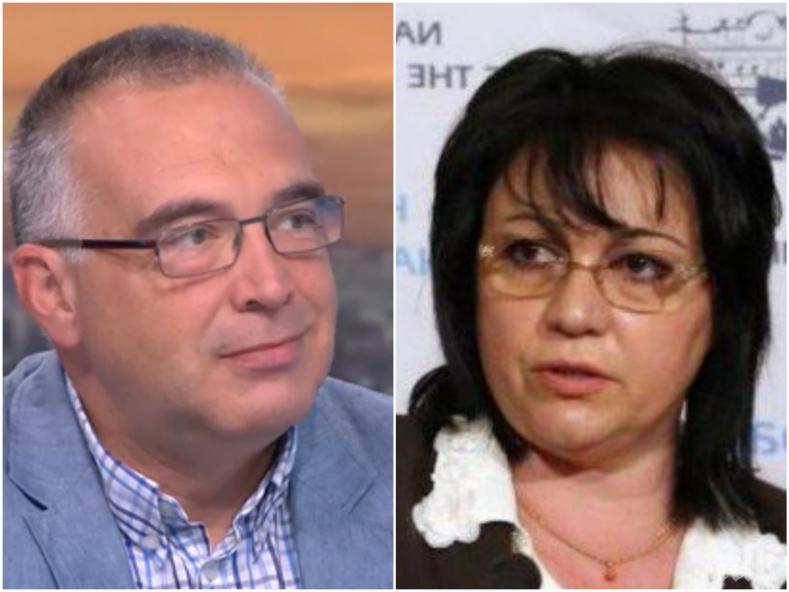 Антон Кутев с нов удар по Нинова: Стана вицепремиер в нарушение на устава ни! Ще си допише гласове, но ще остане лидер на БСП