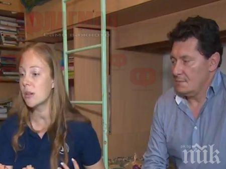 АБСУРД: Отказаха българско гражданство на майка на пет българчета, която работи и си плаща данъците в България