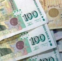 88% от работодателите предвиждат коледни бонуси