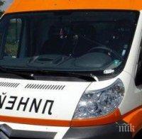 Дете почина в областната болница във Велико Търново, прокуратурата се самосезира