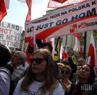 Обстановката в Полша показва влошаване на ситуацията с върховенството на закона