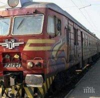 ВАЖНО! Новият график за движение на влаковете влиза в сила в неделя