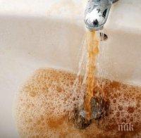 Вдигат цената на водата в Самоков, жителите му излизат на протест