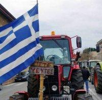 Гръцки фермери готвят блокада край Промахон в сряда