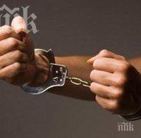 Арестуваха жена, нарушила заповед за домашно насилие
