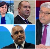 САМО В ПИК! Спас Гърневски с тежки думи срещу Румен Радев: Червеното змийско гнездо е в смразяващ ужас - отхапа отровната си опашка и запръска отрова срещу премиера