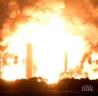 Пожар избухна в петролна рафинерия във Франция