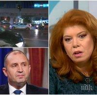 Илияна Йотова с ексклузивен коментар за катастрофата с колата на НСО и мераците на Радев за втори мандат 