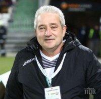 Ферарио Спасов ще води Ботев (Пд) и напролет