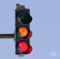 придобивка поставят светофари ключови кръстовища ямбол