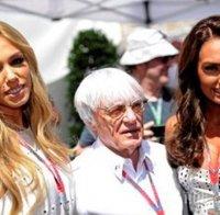 УДАР: Ошушкаха бижута за 50 милиона паунда от щерката на Бърни Екълстоун