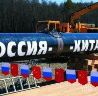 Русия и Украйна подписват договор за доставка на газ до края на годината