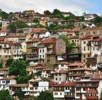Велико Търново спечели еврофинансиране за 13 километра пътна мрежа в града