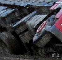 Закопчаха пиян турски тираджия