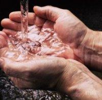 Прокуратурата в Разлог разследва качеството на водата заради зачестили стомашни разстройства