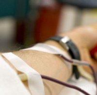 Коледна акция по кръводаряване в Добрич