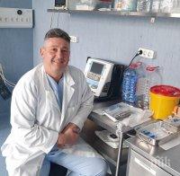 ПЪРВО В ПИК: Болница 