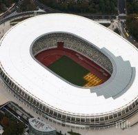 Премиерът на Япония откри новият национален стадион в Токио
