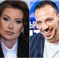 ЛЮТ СКАНДАЛ: Илиана Раева направи Лудия репортер на две стотинки заради тъп виц в ефир