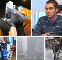 Еко: Български екип създаде „умна” маска срещу мръсния въздух
