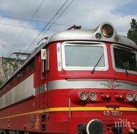 ОТ НЕДЕЛЯ: БДЖ пуска влаковете по нов график