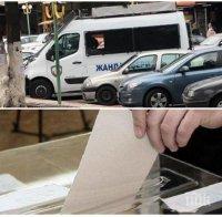 ИЗВЪНРЕДНО В ПИК TV: Прокуратурата с разкрития за спипаните 70 души заради купуване на гласове - над 1000 са профилактираните (ВИДЕО)