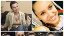 ИСКРЕНО И ЛИЧНО: Илиана Раева с разтърсващо разкритие за златната Рени Камберова