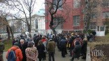 Ректорът на Националната художествена академия подаде оставка