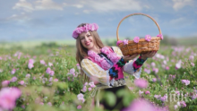 Детска учителка от Хисаря е лицето на България на Олимпиадата в Токио