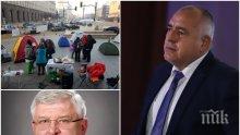 Първо в ПИК TV: Два часа инфарктна среща на премиера Борисов със сестрите - искат 1200 лв. стартова заплата (ОБНОВЕНА)