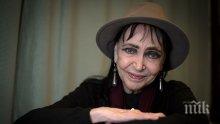 Френската актриса Анна Карина почина на 79-годишна възраст
