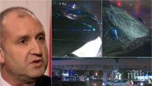 САМО В ПИК: Шофьор на президентството от НСО блъснал детето - возел човек на Радев преди зловещия инцидент