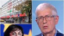 НА АМБРАЗУРАТА! Румен Овчаров поведе червен лов на вещици - брани яростно Корнелия