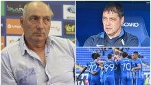 САМО В ПИК: Андрей Желязков-Жужо с горещ коментар за гранда от "Герена"