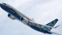От „Боинг” спират производството на лайнерите 737 МАКС от началото на 2020 година