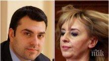 ПЪРВО В ПИК: Лидерът на младежкото ГЕРБ съсипа Манолова - ето как бившата омбудсманка си прави пиар на гърба на гражданите с проблеми
