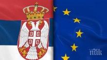 Вратата за ЕС е затворена за Сърбия до 2030 година?
