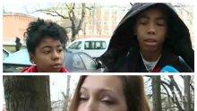 ЖЕСТОКА АТАКА: Нападнаха деца на улицата в София заради различен цвят на кожата