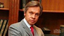Русия вещае "мрачен сценарий" за Европа