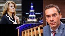 САМО В ПИК: Кметът на Бургас Димитър Николов с горещ коментар за похвалите на Деси Радева: Радвам се, че като жена е оценила старанието ни! Ще имаме изненади и на Нова година