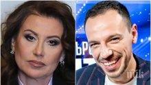 ЛЮТ СКАНДАЛ: Илиана Раева направи Лудия репортер на две стотинки заради тъп виц в ефир