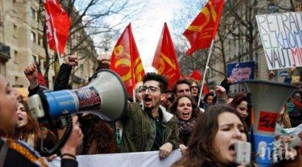 пореден уикенд стачки демонстрации пенсионната реформа франция